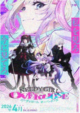 妖神记漫画免费下拉式奇妙漫画同门伙伴叶紫芸人物卡片